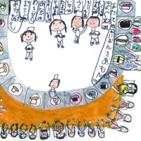 ぺんてる賞 土居 杏央葉 6歳 「回転寿司」 大阪府